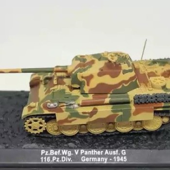 P.Bef.Wg. V PANTHER Ausf. G - GERMANY 1945