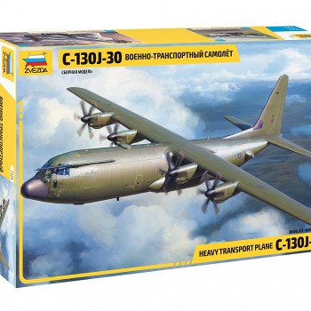 HEAVY TRANSPORT PLANE C-130J-30