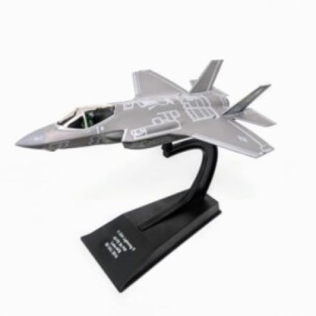 Lockheed Martin F-35A - 1/100