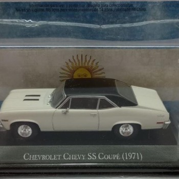 CHEVROLET CHEVY SS COUPE (1971)