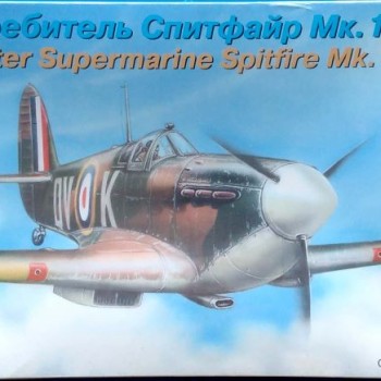 FIGHTER SUPERMARINE SPITFIRE MK.1 / MK.5