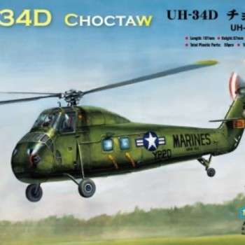 UH-34D CHOCTAW