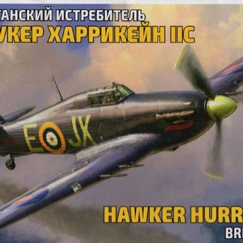 HAWKER HURRICANE MK.IIC